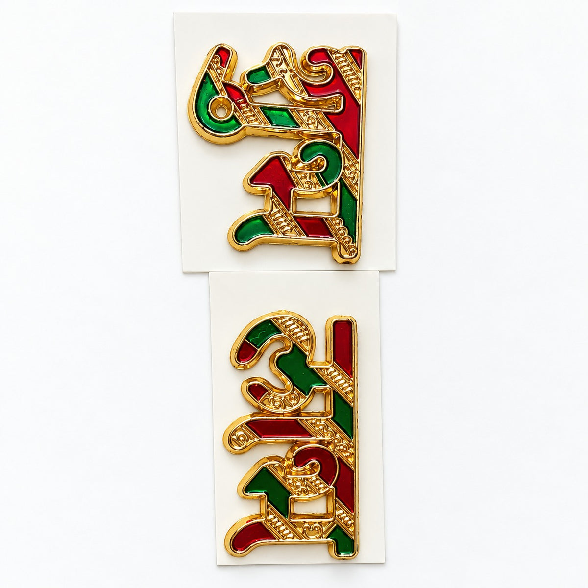 Shubh Decoration Kit